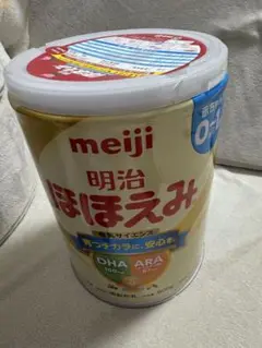 明治 ほほえみ 800g 0-1歳用
