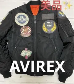AVIREX MA-1 トップガンフライトジャケット M ブラック