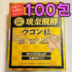 Item thumbnail for item 3c51abf7-599c-4dc6-88f7-40cb8ae2adaa