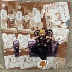 Item thumbnail for item 1b110b99-8d48-4e32-b87a-d731ce6e0213