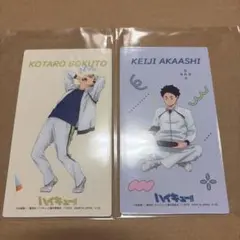 Item thumbnail for item ff4cb67a-06c8-4dd8-9826-870e241f491a