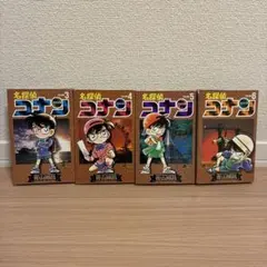 【全巻初版】名探偵コナン 3巻 4巻 5巻 6巻 セット
