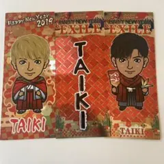 佐藤大樹 千社札