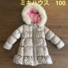 Item thumbnail for item 55baba10-15a3-4ec7-8200-8e941db77286