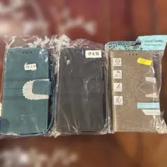 iPhone X/XS 手帳型ケース 3点セット