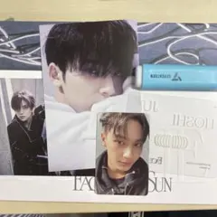 seventeen Face the sun アルバム