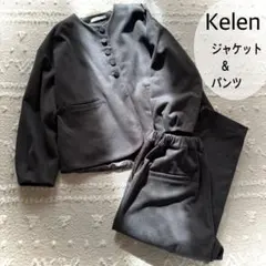 kelenヘリンボーンノーカラーボタンジャケット｜テーパードパンツ セットアップ
