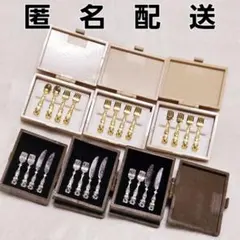 mini高級カラトリーセット まとめ売り