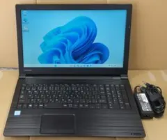 dynabook B65/DP 8世代 i3 Win11 16GB Office
