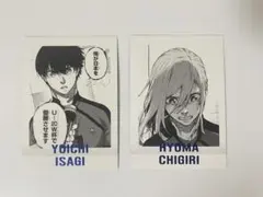 ブルーロック カイザー 潔世一 ぱしゃこれ ブルーロック展 - メルカリ