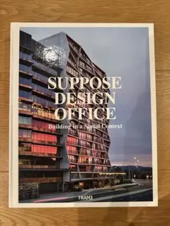 2026年最新】suppose design officeの人気アイテム - メルカリ