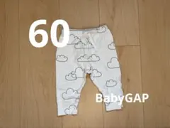 【60】Baby GAPホワイトパンツ