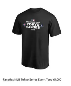 なおりん様 リクエスト 2点 まとめ商品