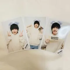 道枝駿佑　公式写真3枚セット　22春　アクスタ　なにわ男子