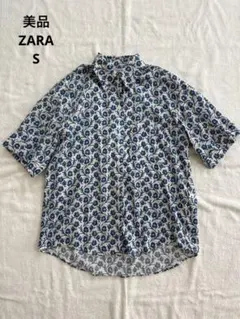 【美品】ZARA 花柄 半袖シャツ　青　S