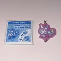 ベリエちゃん 繋がるアクリルチャーム