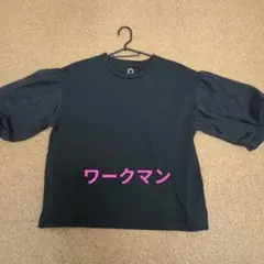 ワークマン パフスリーブ 半袖カットソー ブラック Lのサムネイル