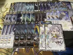 ヴァンガード 天を射抜く超神機 エクスギャロップ 2枚 - メルカリ
