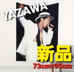 2025年最新】矢沢永吉ポスターの人気アイテム - メルカリ