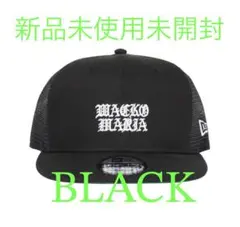 ワコマリア メッシュキャップ NEW ERA / 9 FIFTY TRUCKER - メルカリ