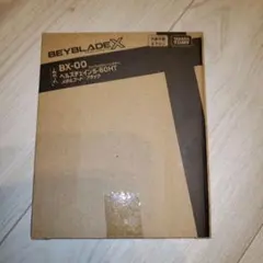 Item thumbnail for item 789a8e47-19c3-487d-92ed-639d591b5d7c