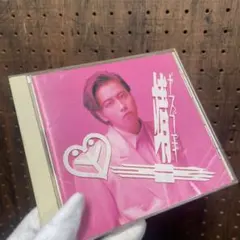 2026年最新】岡村靖幸 8CMの人気アイテム - メルカリ