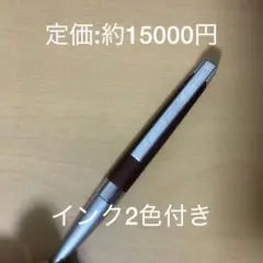 【バラ売り可】 文房具 まとめ 筆箱 シャーペン ボールペン ステッドラー 木軸 楽天市場】木軸 シャーペン（ブランドステッドラー）の通販