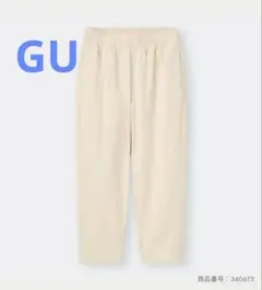 GU デニムシェフパンツ　ナチュラル　Mサイズ