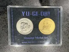 最終価格 遊戯王 劇場版限定 モンスターメダルセット