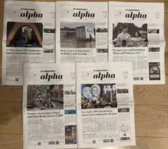 the japan times alpha英字新聞5部8/21-9/18号