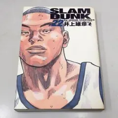 Item thumbnail for item 465e02e0-b577-4cd6-88fb-bb7f4802ebd0