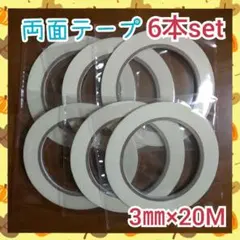 Item thumbnail for item 03d2daae-2ea5-4103-9555-8835b3fe0594