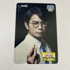 2026年最新】嵐 quoカードの人気アイテム - メルカリ