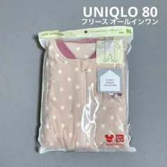 F1新品★ユニクロ オールインワン80cm サーモンピンクドット　ミニー