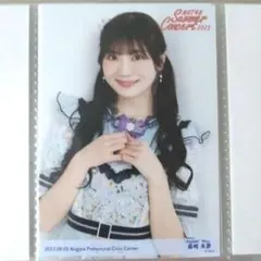 藤崎未夢　NGT48　シアターくじ　アクリルスタンド　2025年 8月 藤崎未夢 NGT48 シアターくじ アクリルスタンド 2025年 8月