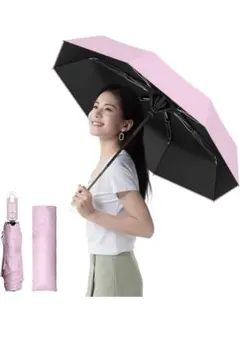 日傘 UVカット 遮光遮熱 【2025最新/360度回転型リングフック付き