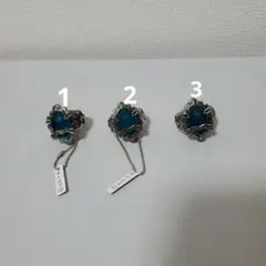 家庭教師ヒットマンREBORN ニューボンゴレリングコレクション　雨　バラ売り可