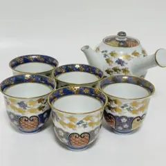 ☆ 加藤利昌 京焼 祥瑞花鳥湯呑み | Mercari