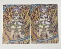ひみつのアイプリ チィ ウィッシュメロディグランプリ 2枚セット