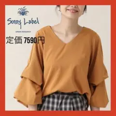 URBAN RESEARCH Sonny Label／3WAY袖デザインブラウス