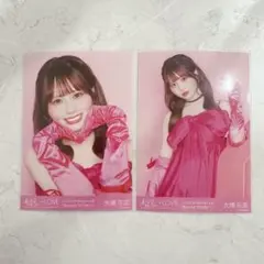 大場花菜 生写真 コンプ アリーナツアー2024 メンカラニット衣装