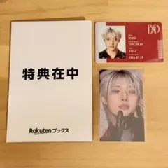 TXT トゥバ Starkissed ラキドロ 楽天ブックス スビン トレカ - メルカリ