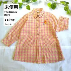 未使用 ⭐The Disney storeチェック柄長そでシャツくまのプーさん
