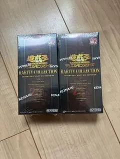 遊戯王 25th レアリティコレクション 新品未開封 シュリンク付き