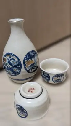九谷焼　錦栄　徳利　おちょこ　盃　セット　熱燗