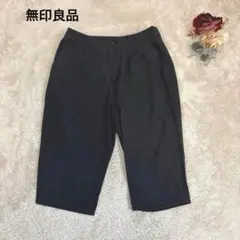 【良品計画】無印 ハーフパンツ カジュアル リネン混素材 ブラック