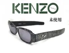 2025年最新】Kenzo メンズ サングラスの人気アイテム - メルカリ