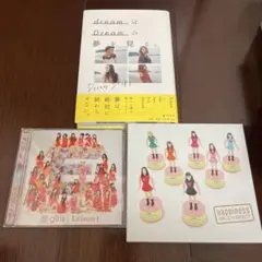 E-girls セット(バラ売り可能)