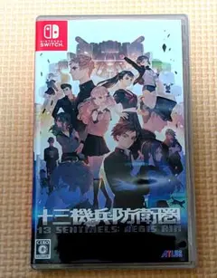 十三機兵防衛圏 Nintendo Switchのサムネイル