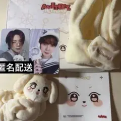 ATEEZ ヨサン ANITEEZ ヘッモンイ ペンラカバー シュシュ